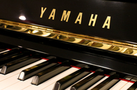 ヤマハ　YAMAHA　U10A中古ピアノ